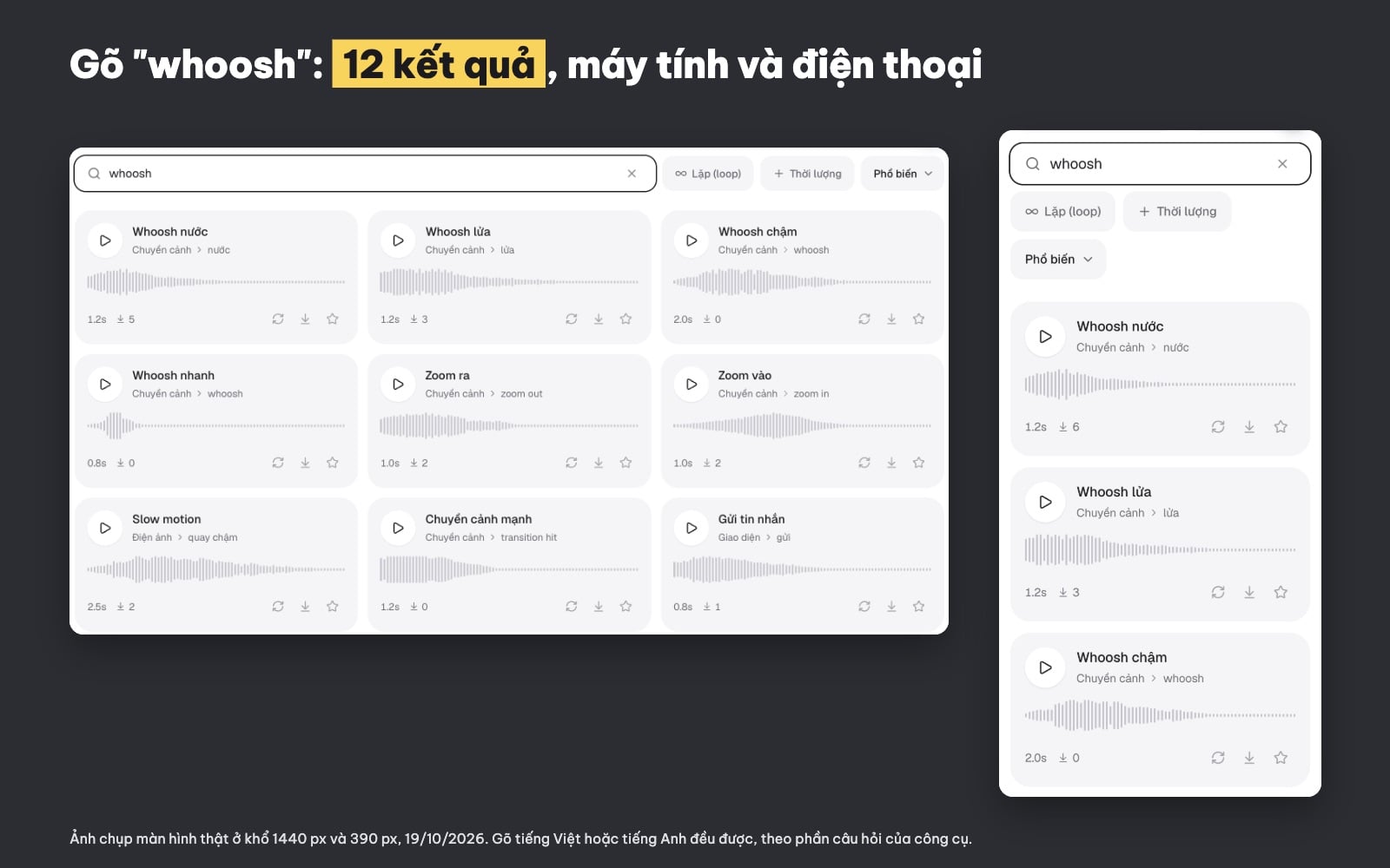 Tìm hiệu ứng âm thanh whoosh trên máy tính và điện thoại