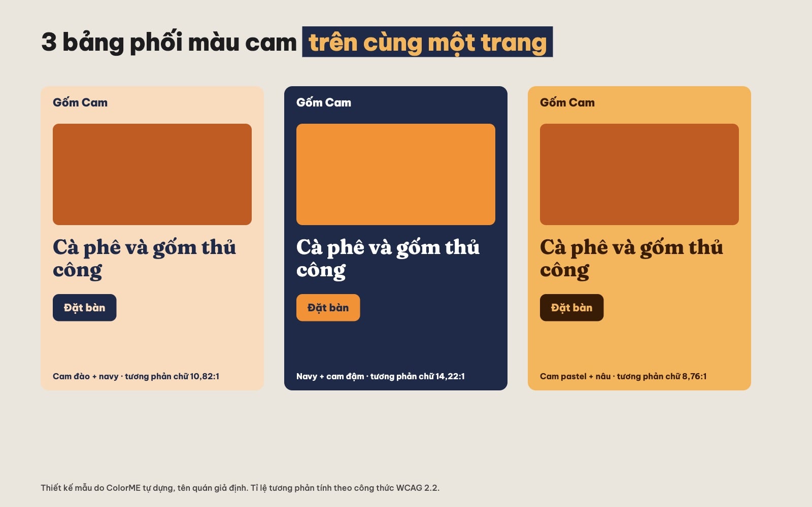 3 cách phối màu cam cho website