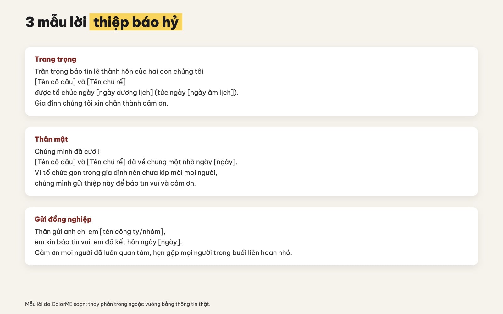 Mẫu lời thiệp báo hỷ