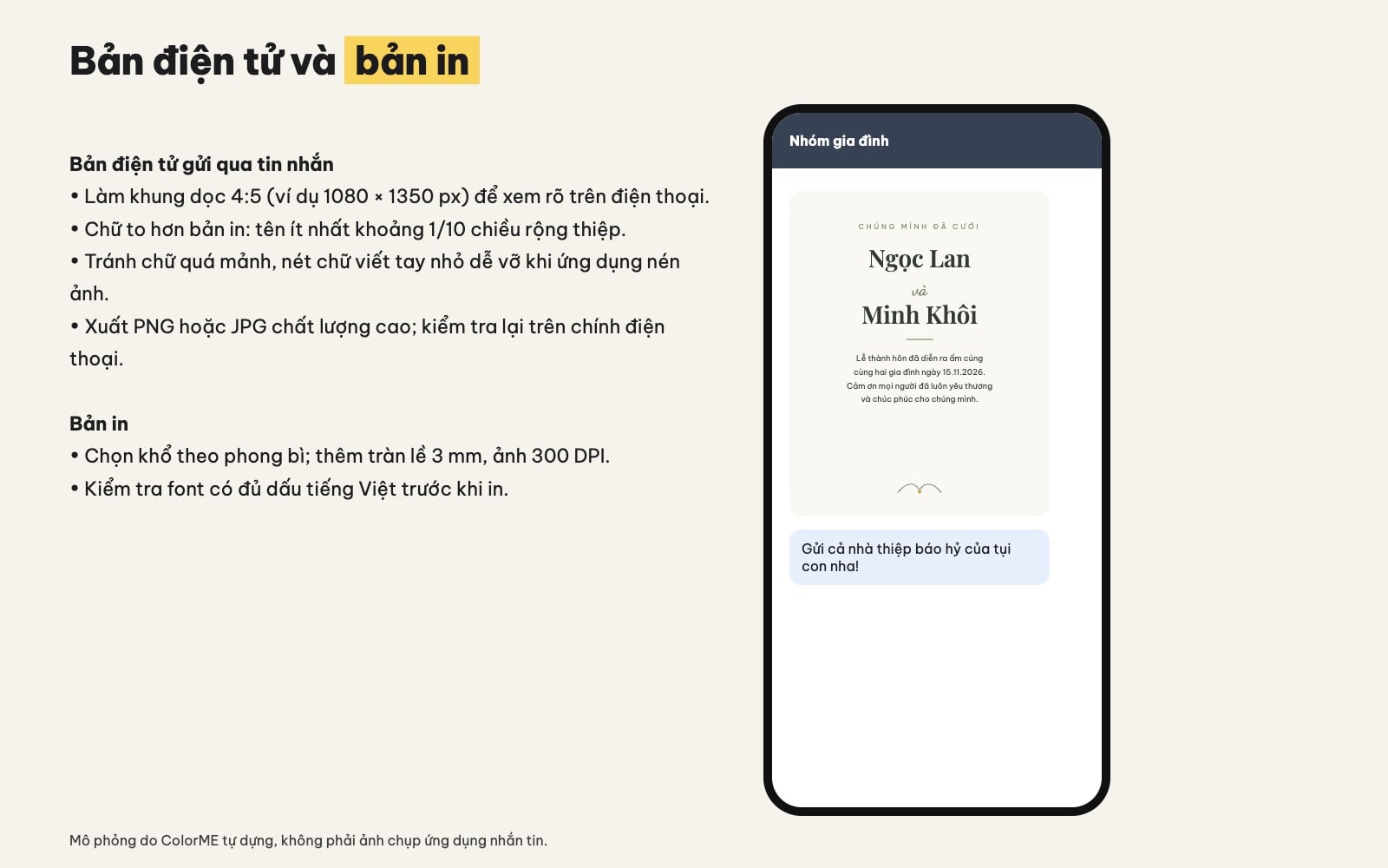 Thiệp báo hỷ điện tử gửi qua tin nhắn