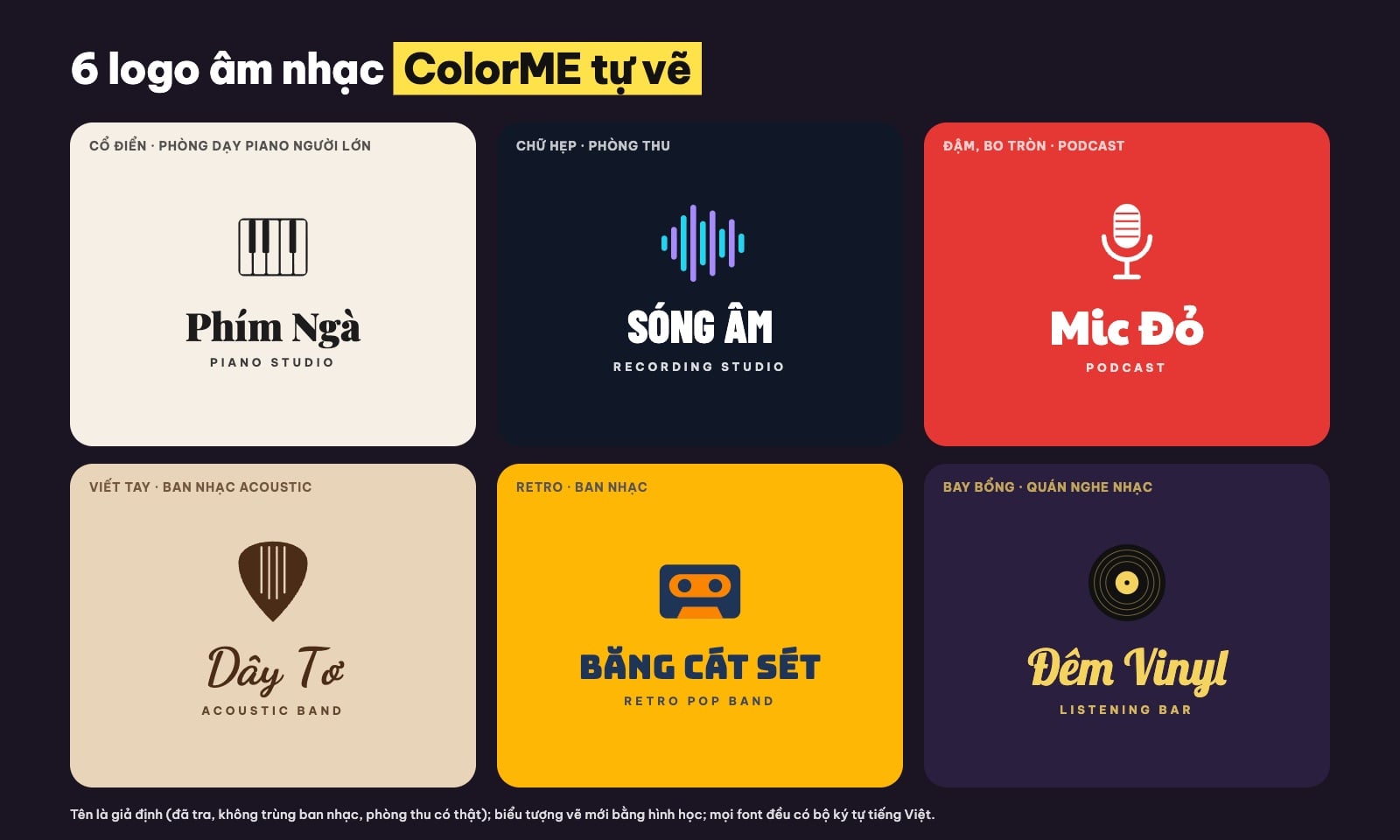 Logo âm nhạc: ý tưởng cho ban nhạc, phòng thu, podcast, phòng dạy piano