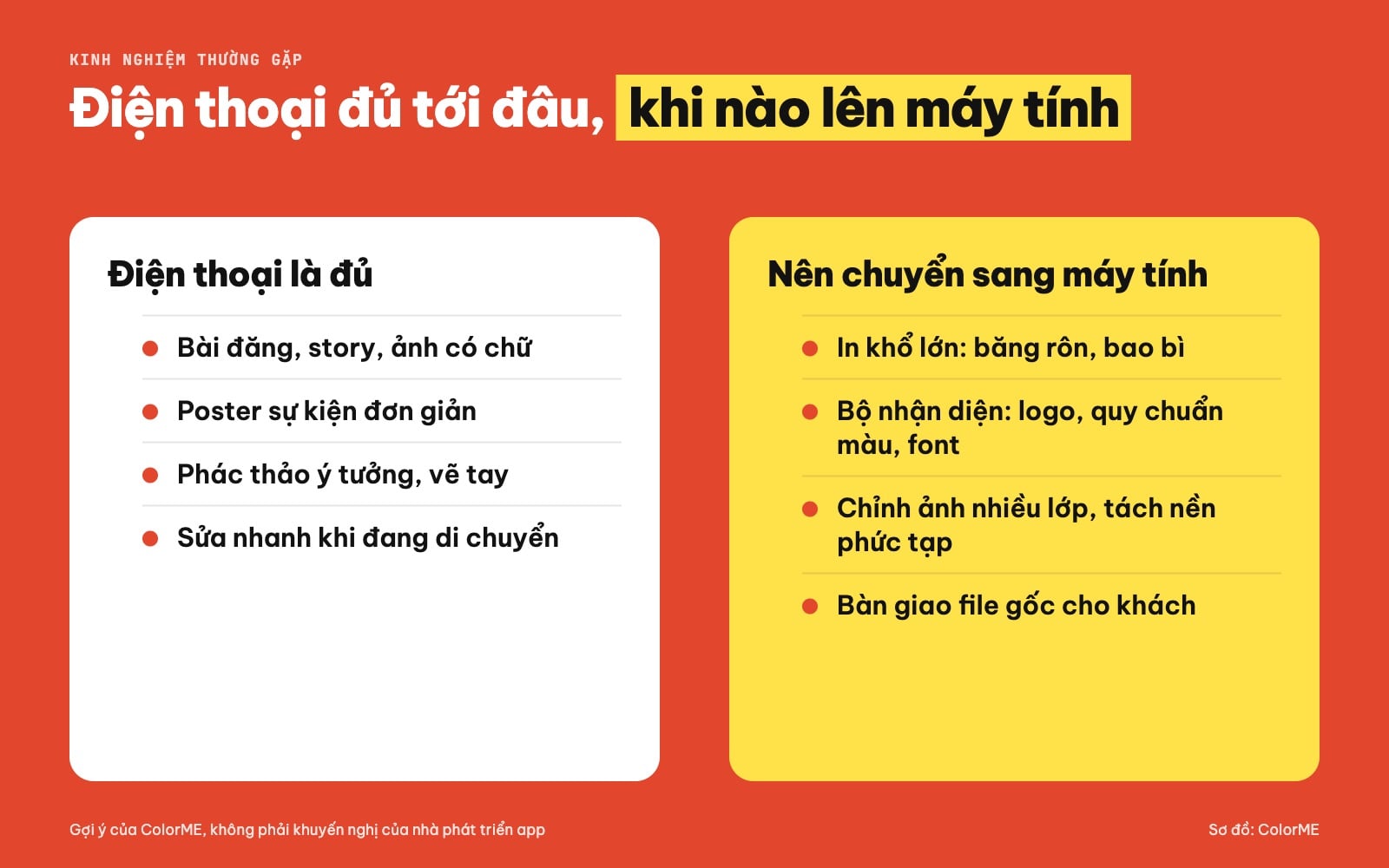 Thiết kế trên điện thoại hay máy tính