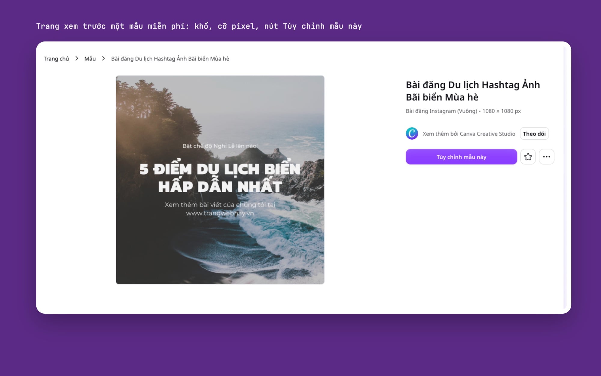 Xem trước mẫu Canva và nút Tùy chỉnh mẫu này