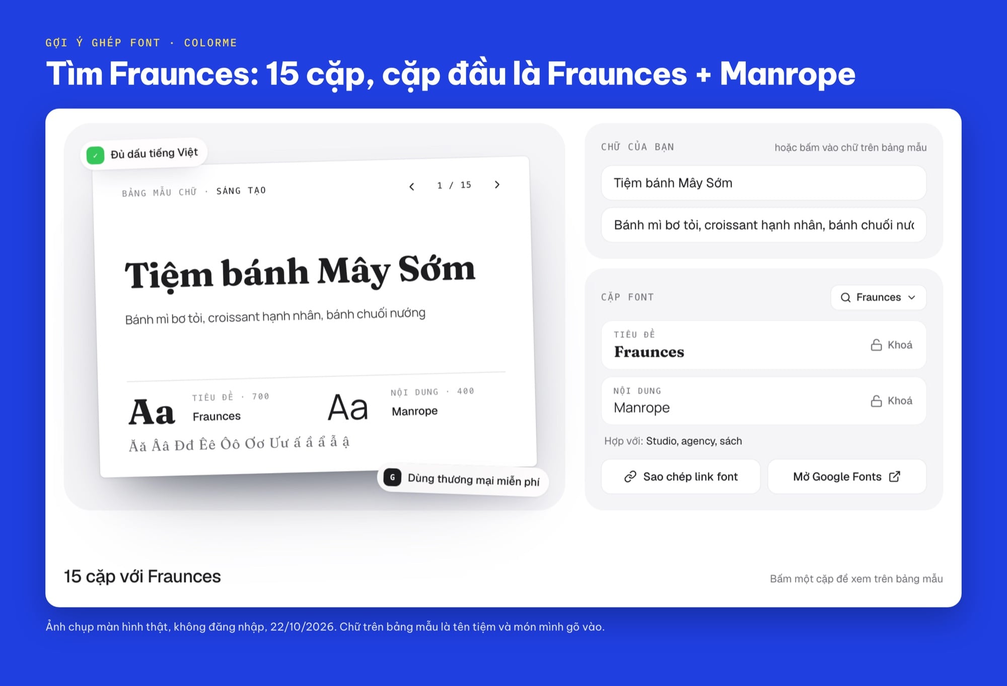 Gợi ý ghép font Fraunces và Manrope cho menu tiệm bánh
