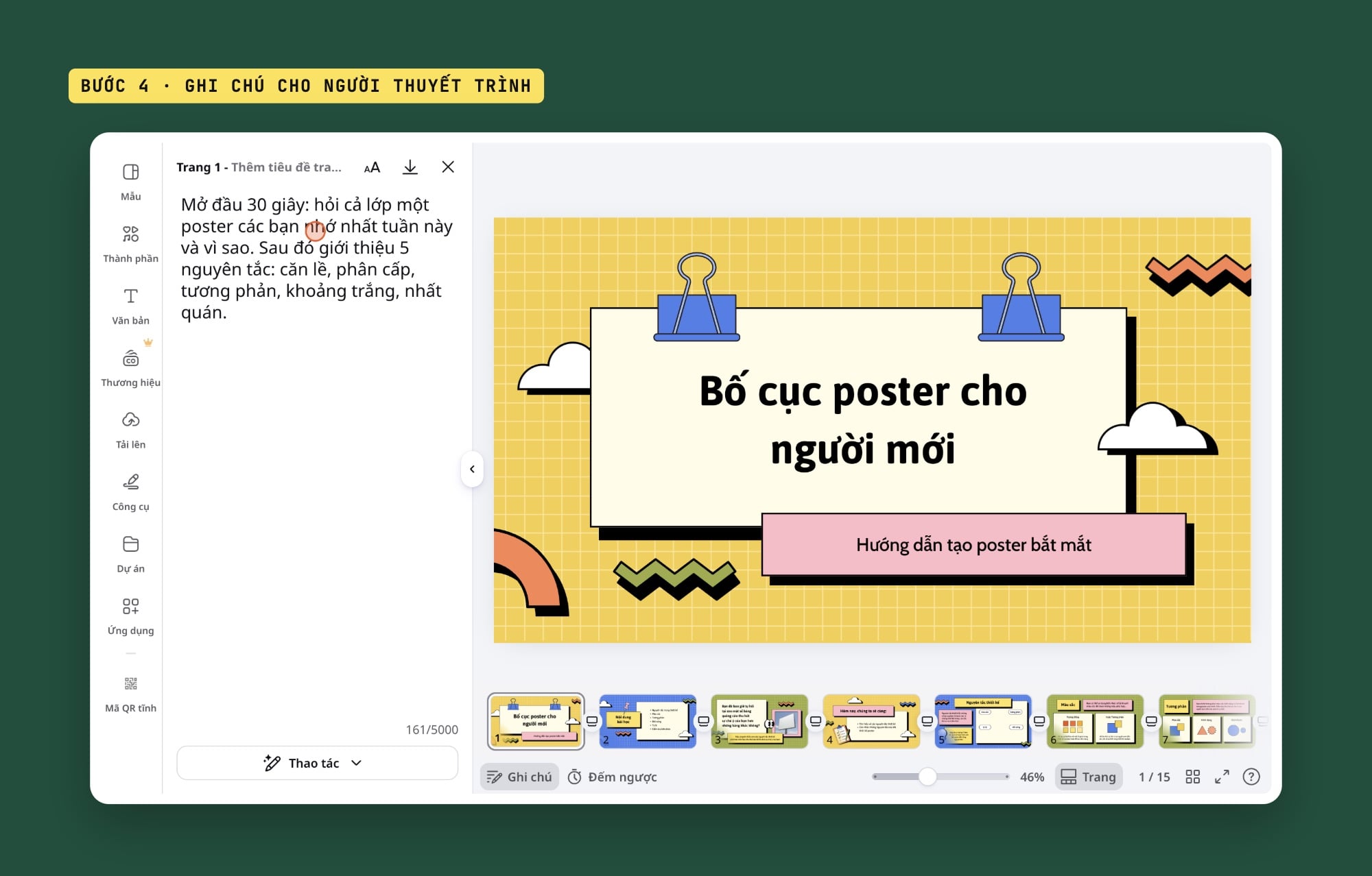 Thêm ghi chú thuyết trình trên Canva