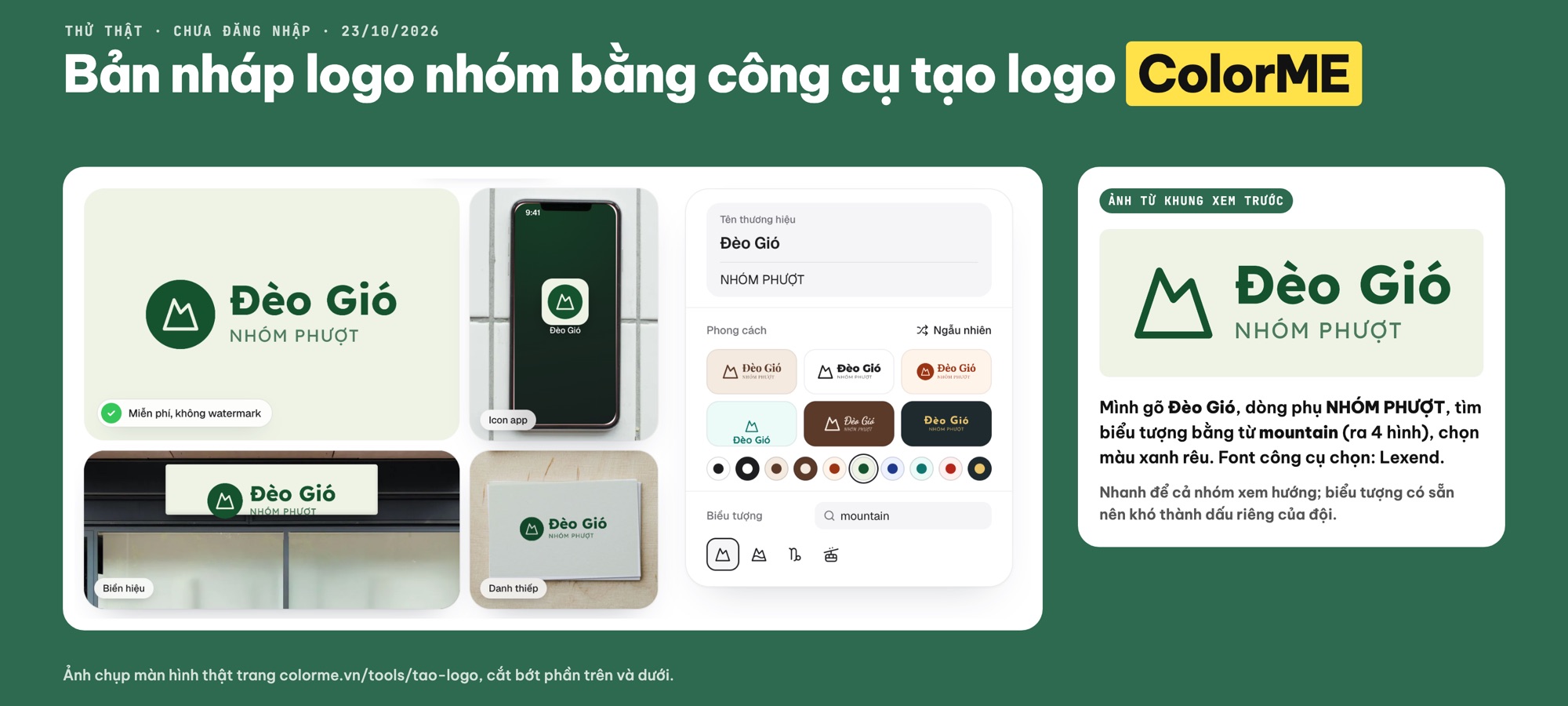 Tạo logo nhóm bằng công cụ tạo logo ColorME