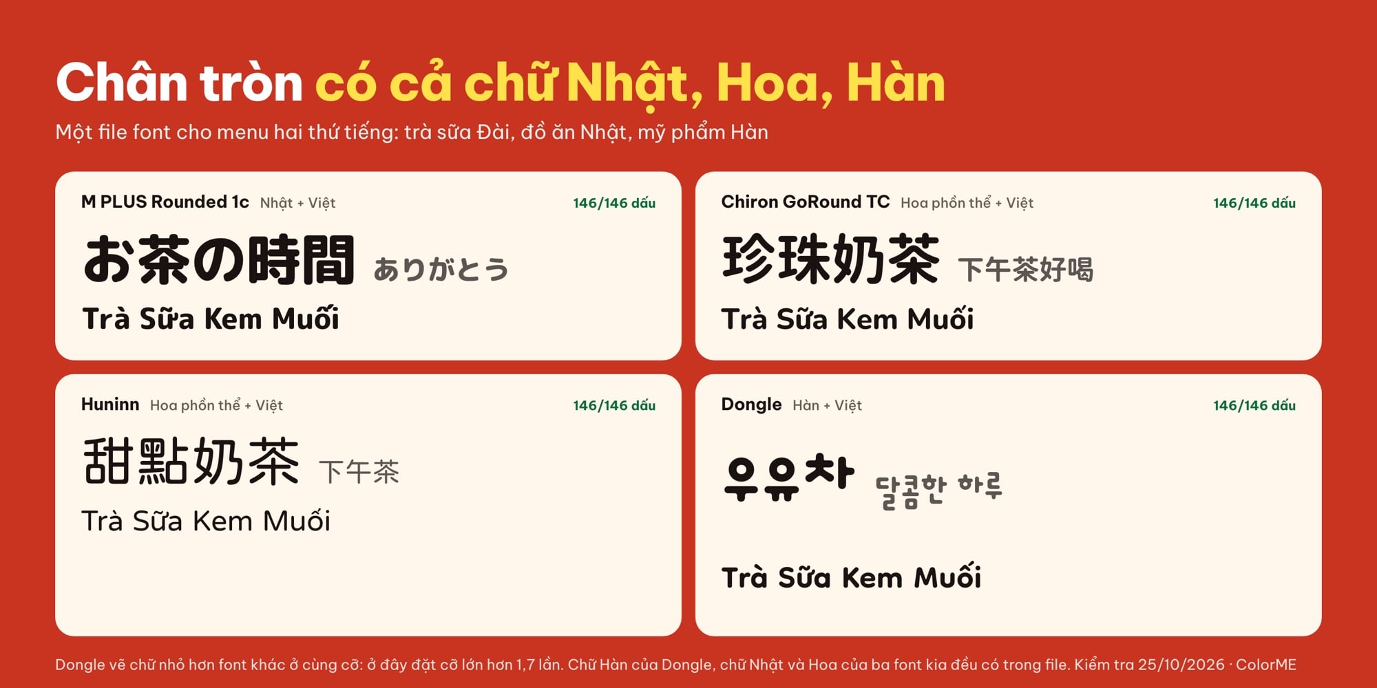 Font chân tròn có chữ Nhật, Hoa, Hàn và tiếng Việt: M PLUS Rounded 1c, Chiron GoRound TC, Huninn, Dongle
