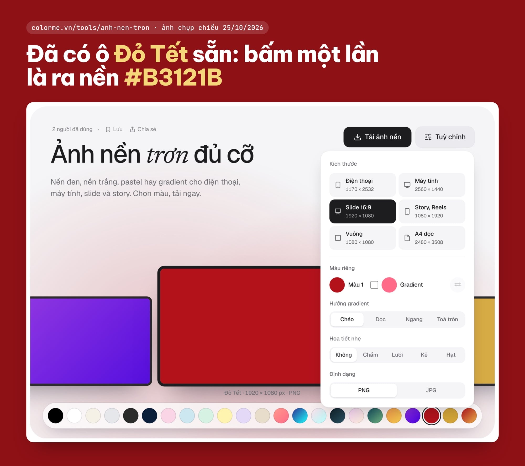 Background Tết màu Đỏ Tết #B3121B có sẵn, cỡ slide 16:9, trên công cụ ảnh nền trơn ColorME