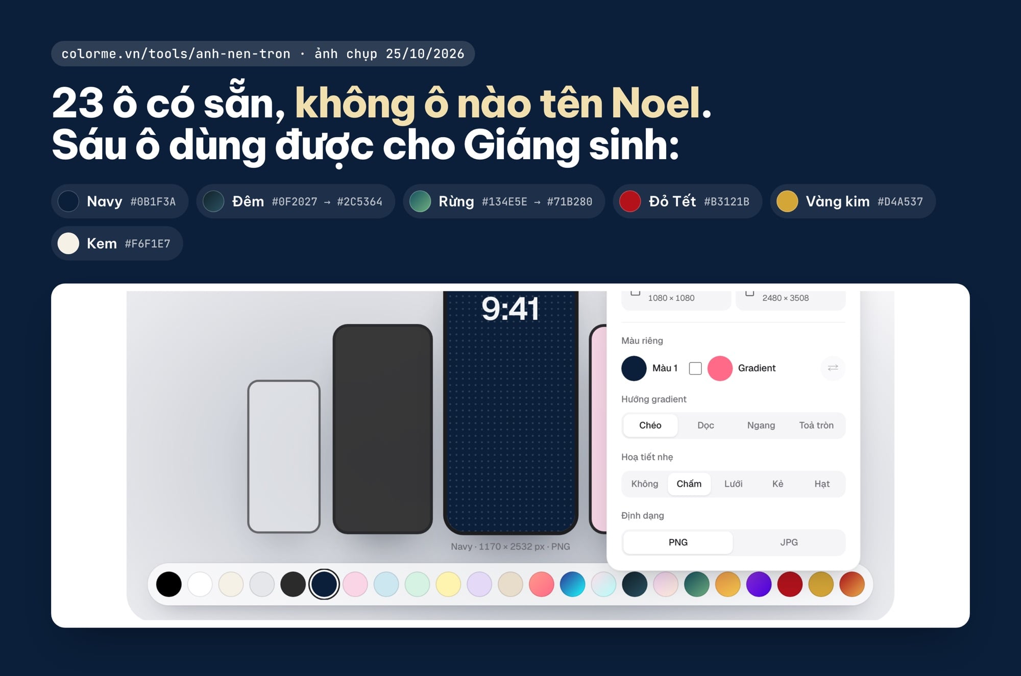 Hình nền Noel điện thoại nền navy có chấm, ô màu có sẵn trên công cụ ảnh nền trơn