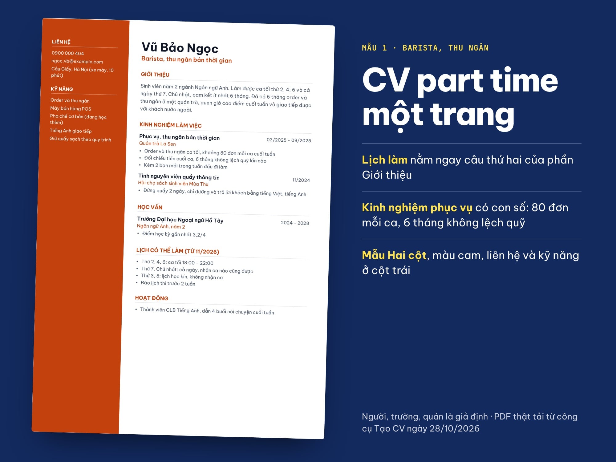 Mẫu CV xin việc part time cho sinh viên vị trí barista, thu ngân, 1 trang A4
