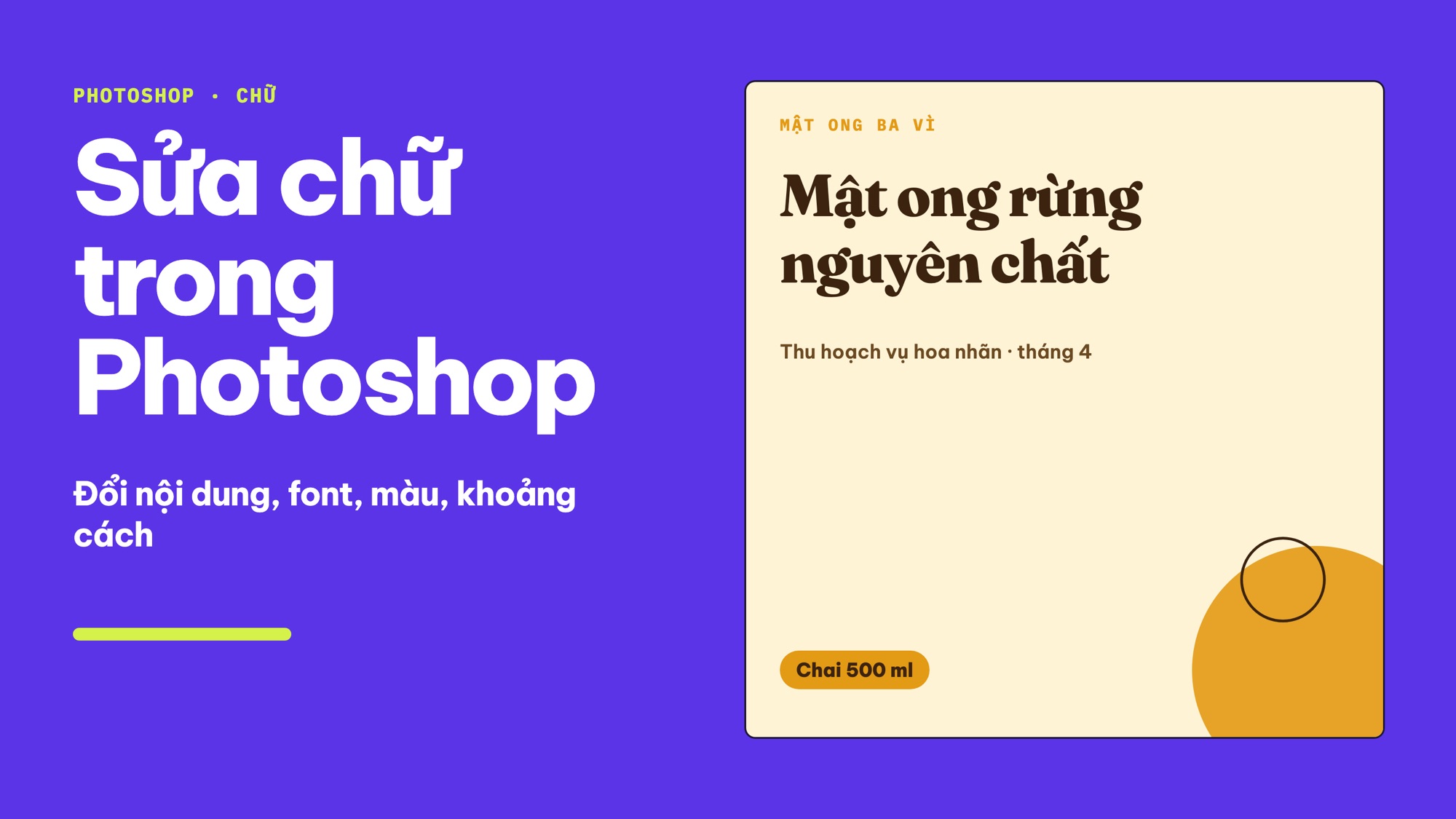 Cách sửa chữ trong Photoshop: đổi nội dung, font, màu, khoảng cách