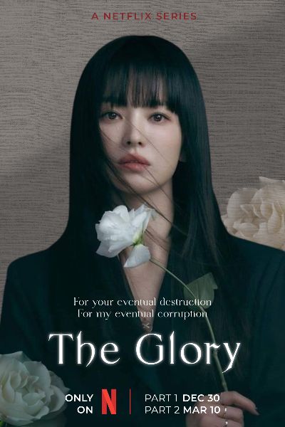 POSTER PHIM GLORY
