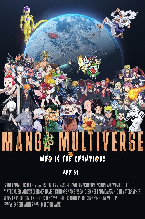 Manga Multiverse