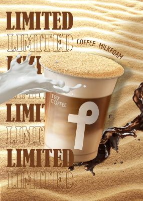 poster quảng cáo sản phẩm coffee milkfoam mới của T97 COFEE