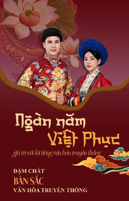 Lê Ngọc Anh