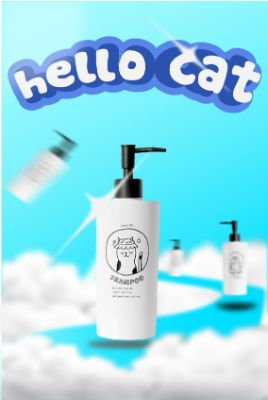 hello cat