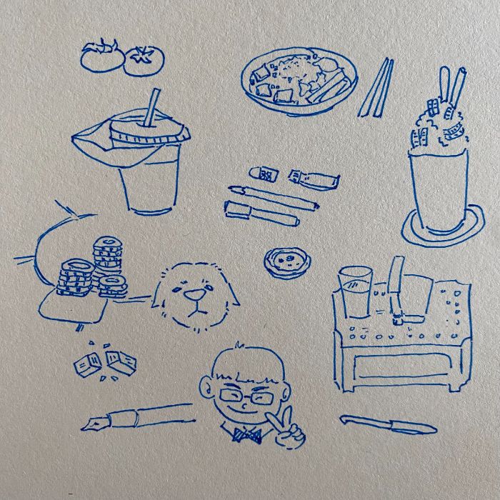 my simply simple life
