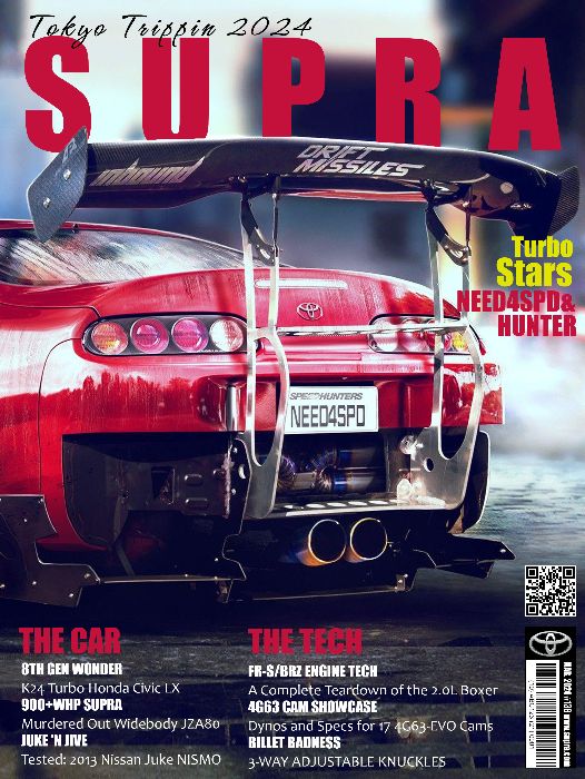 toyota-supra-mk4