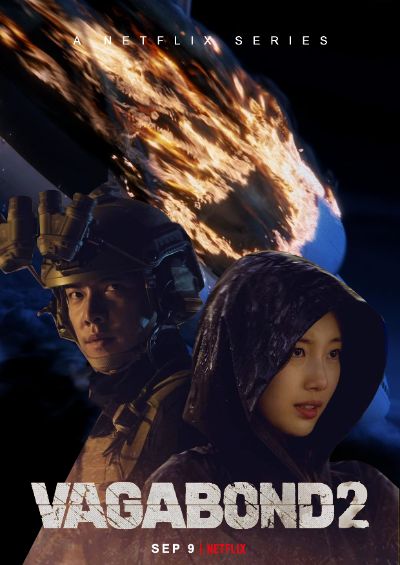 Poster Film "Vagabond 2"