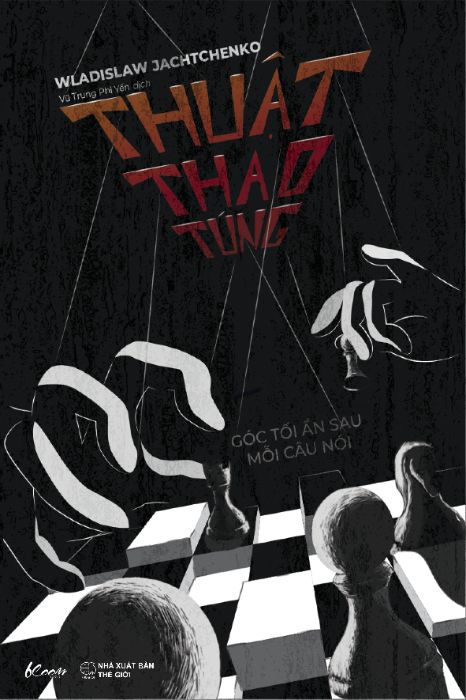 bài tập cuối khóa - poster sách