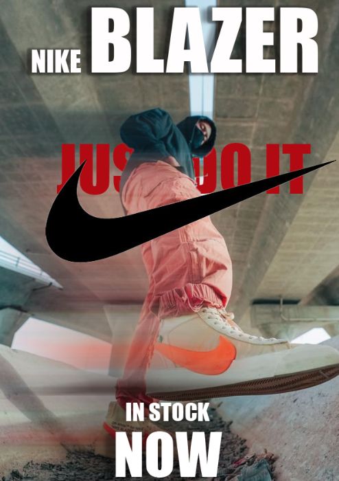 NIKE