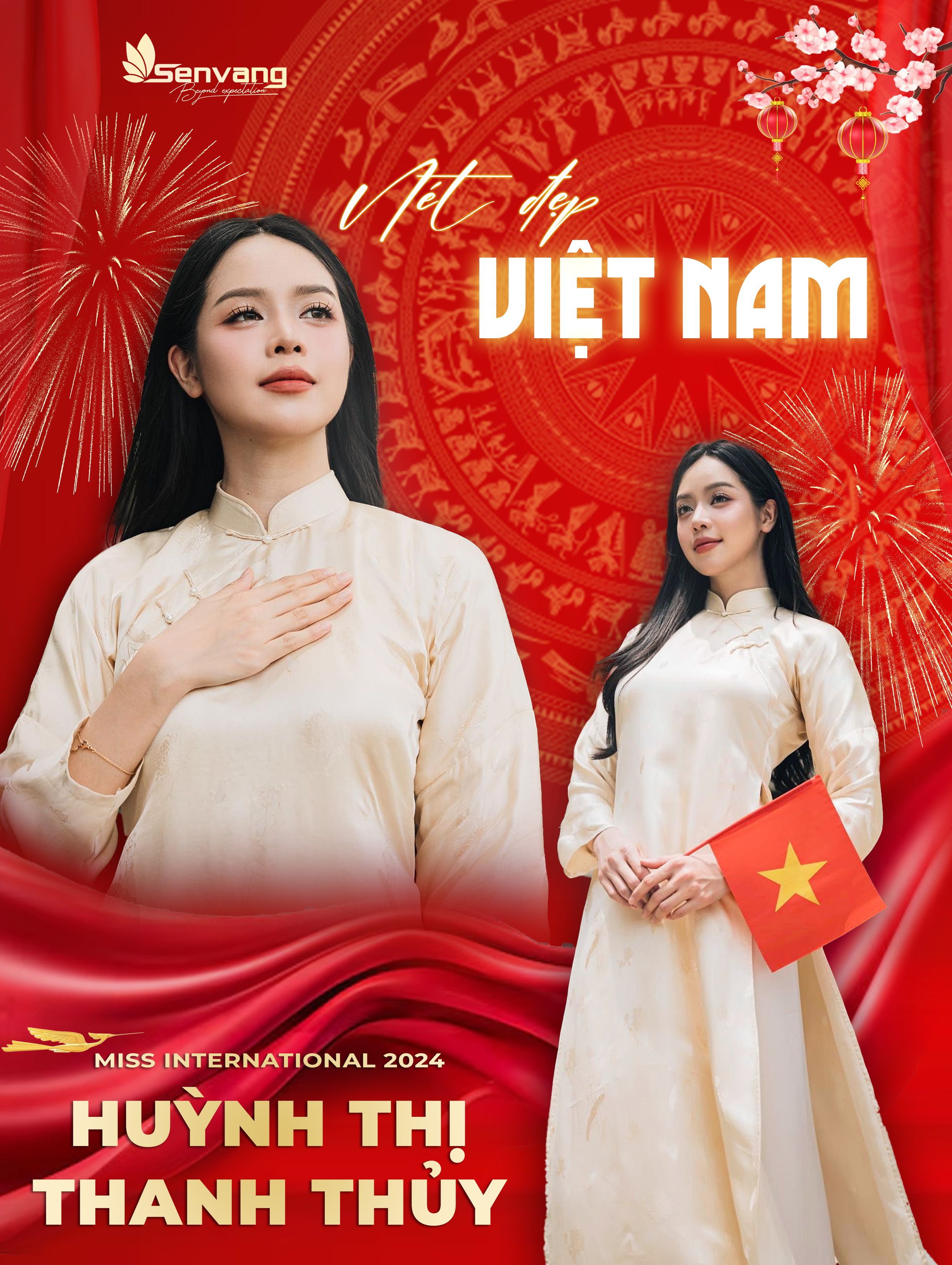 Nguyễn Thu Hà