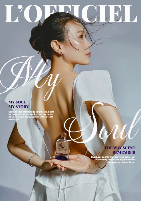 Bìa L'Officiel Mỹ Tâm