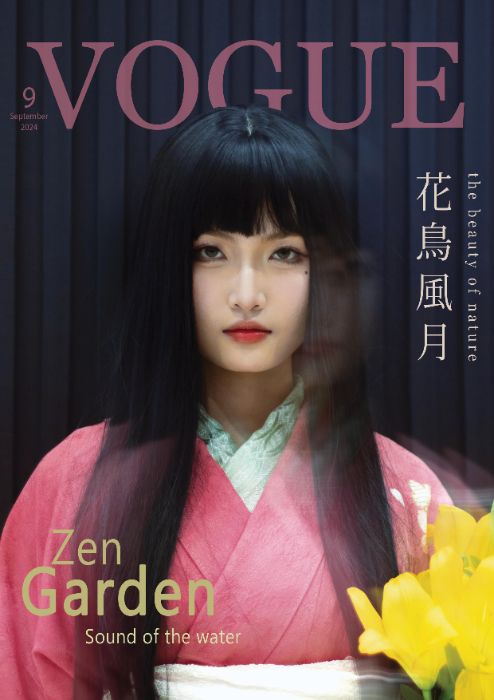 Magazine Cover