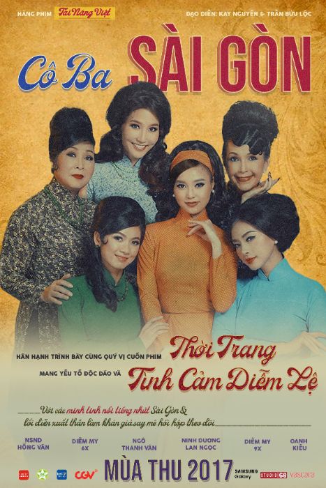 Nguyễn Mai Chi _ Poster Film