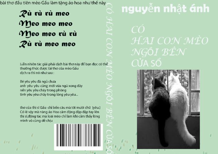 Luân Tâm Kỳ Khiêm