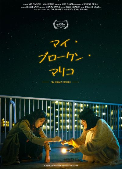 BTVN 4: Thiết kế poster