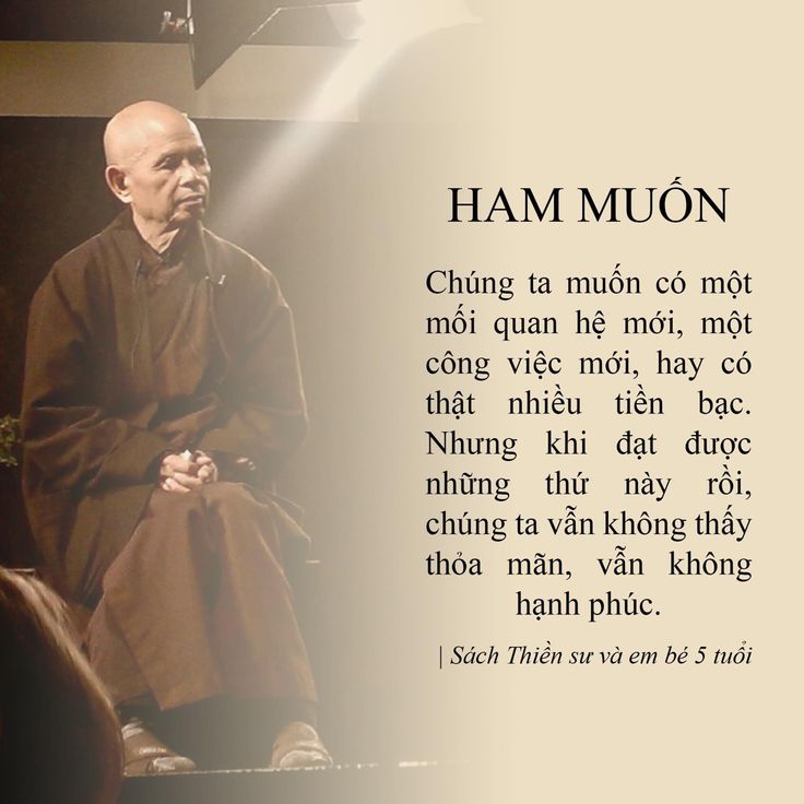 BÙI BÍCH NGỌC
