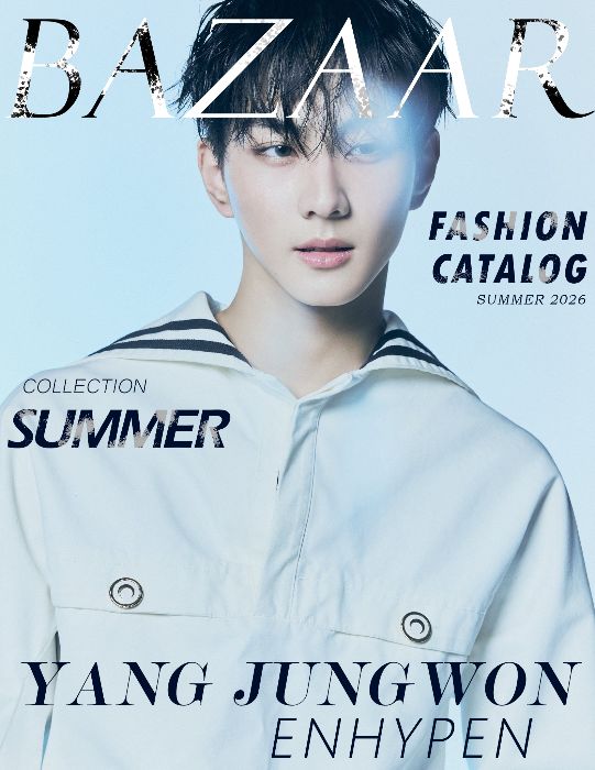 Bazaar magazine cover