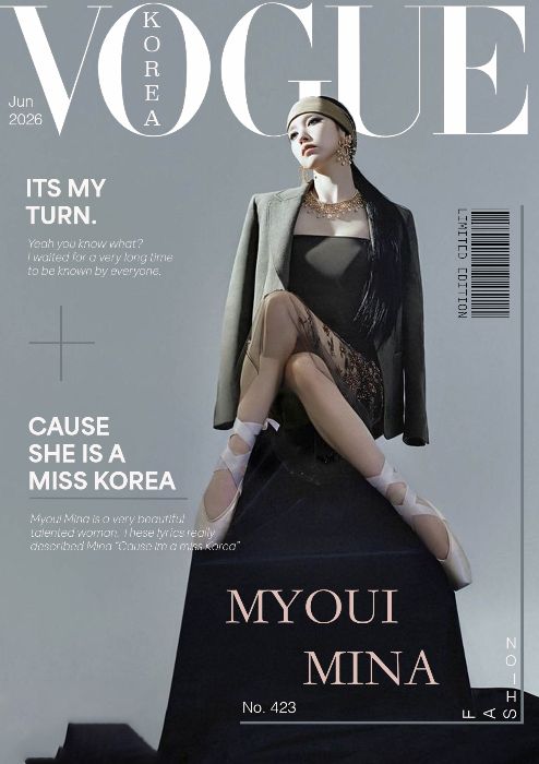 Vogue