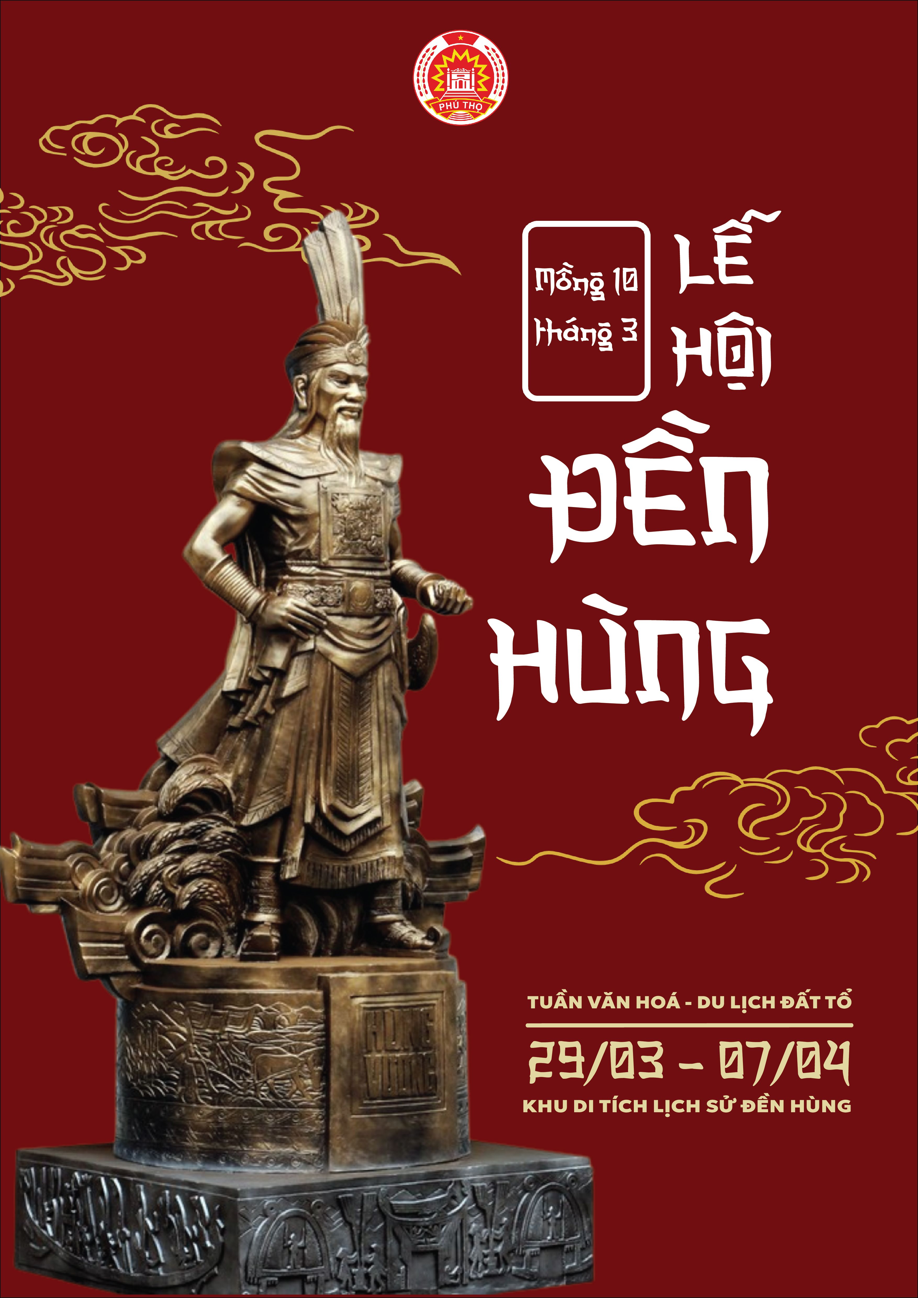 LỄ HỘI ĐỀN HÙNG