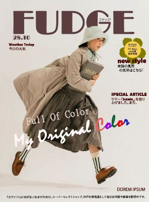 Japan magazine cover