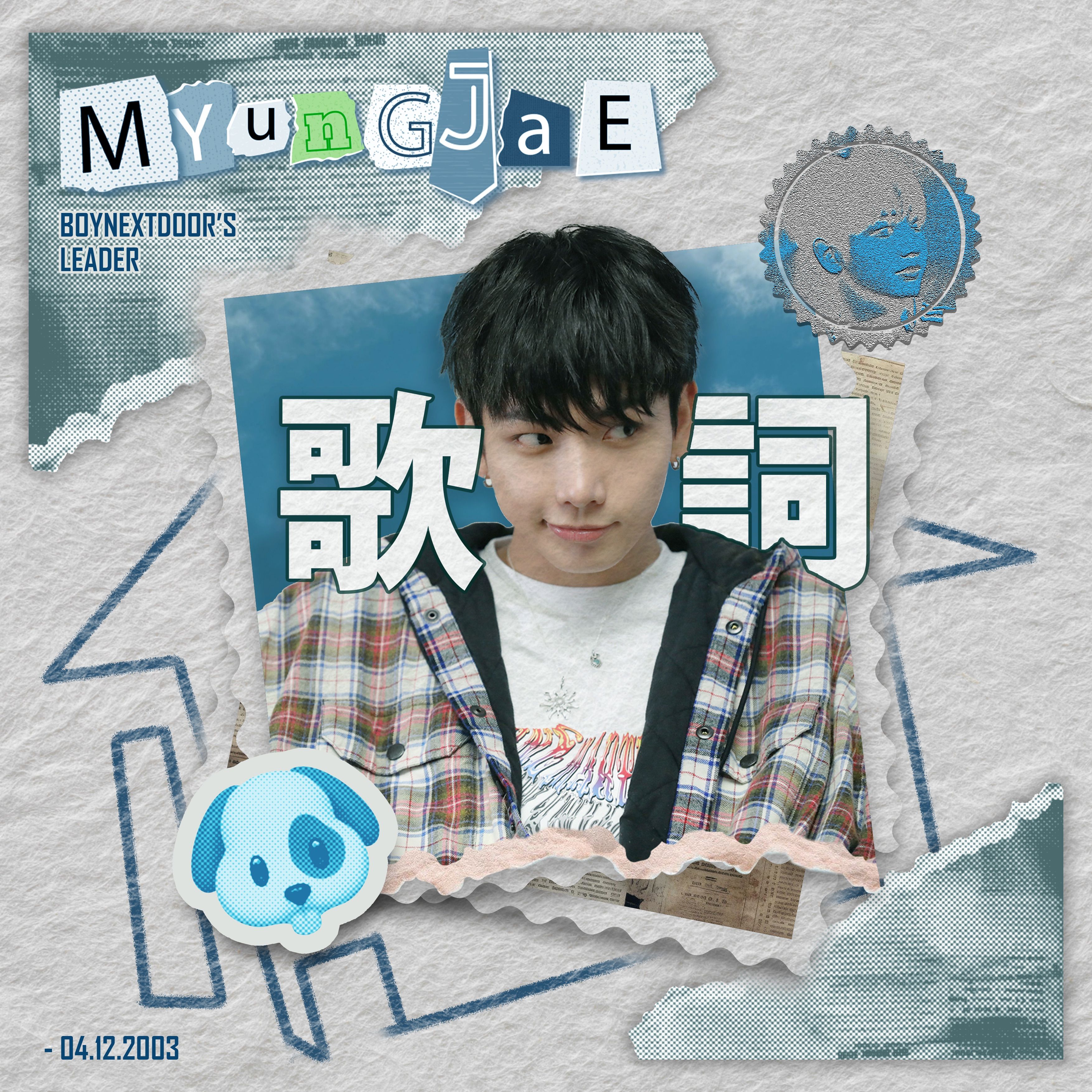 BTVN buổi 2 - Collage Art