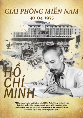 Bùi Thanh Hải