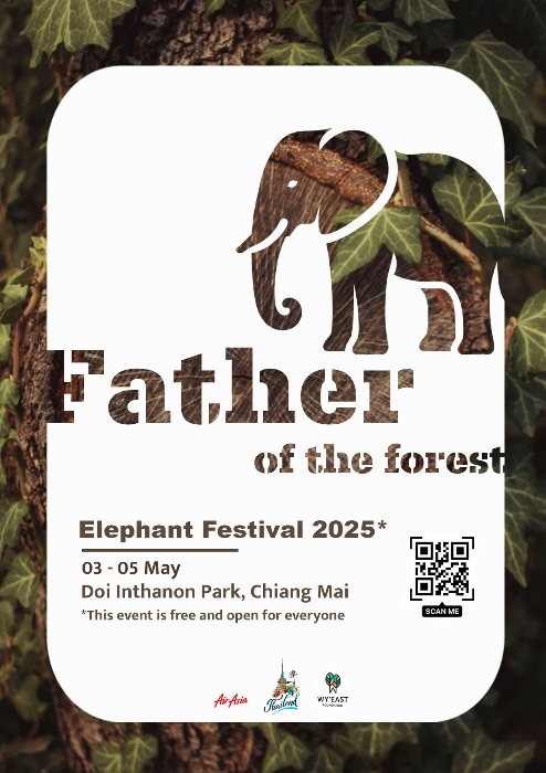 Elephant Festival 2025
