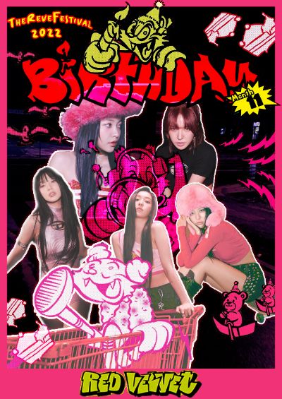 Birthday Album