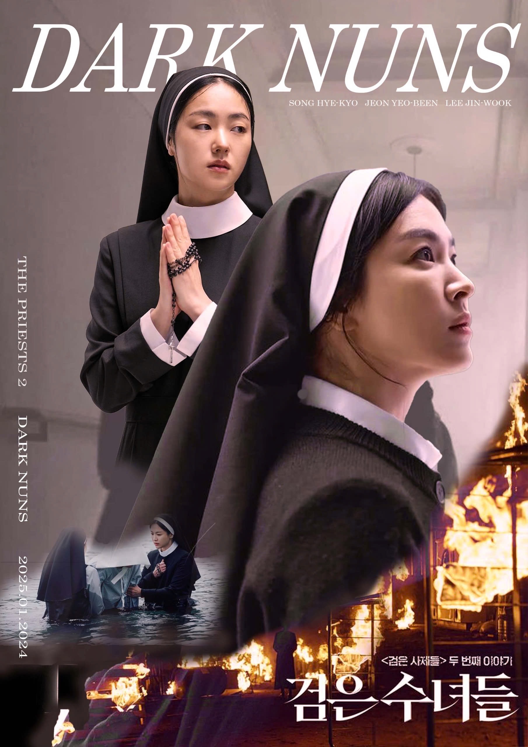 DARK NUNS