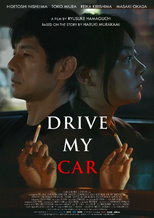 Drive My Car