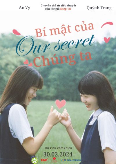 Poster film
