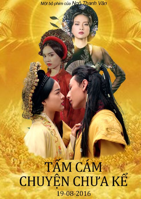 poster phim tấm cám