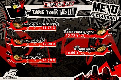 PERSONA 5 RAMEN' S MENU