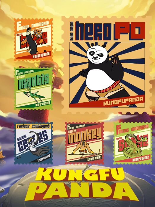 STAMP KUNGFUPANDA