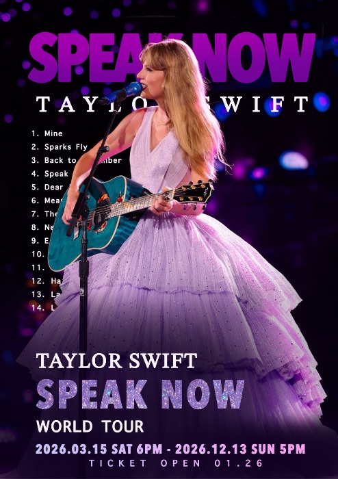 Worldtour poster
