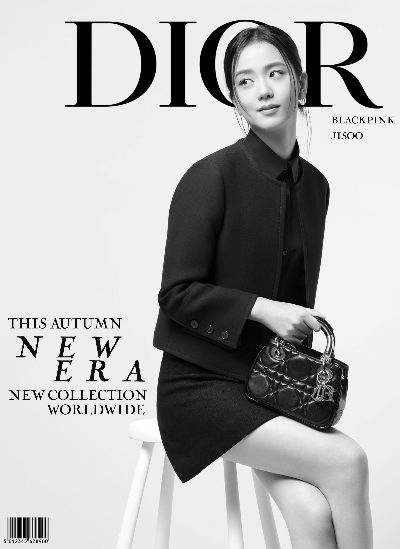 Dior Jisoo