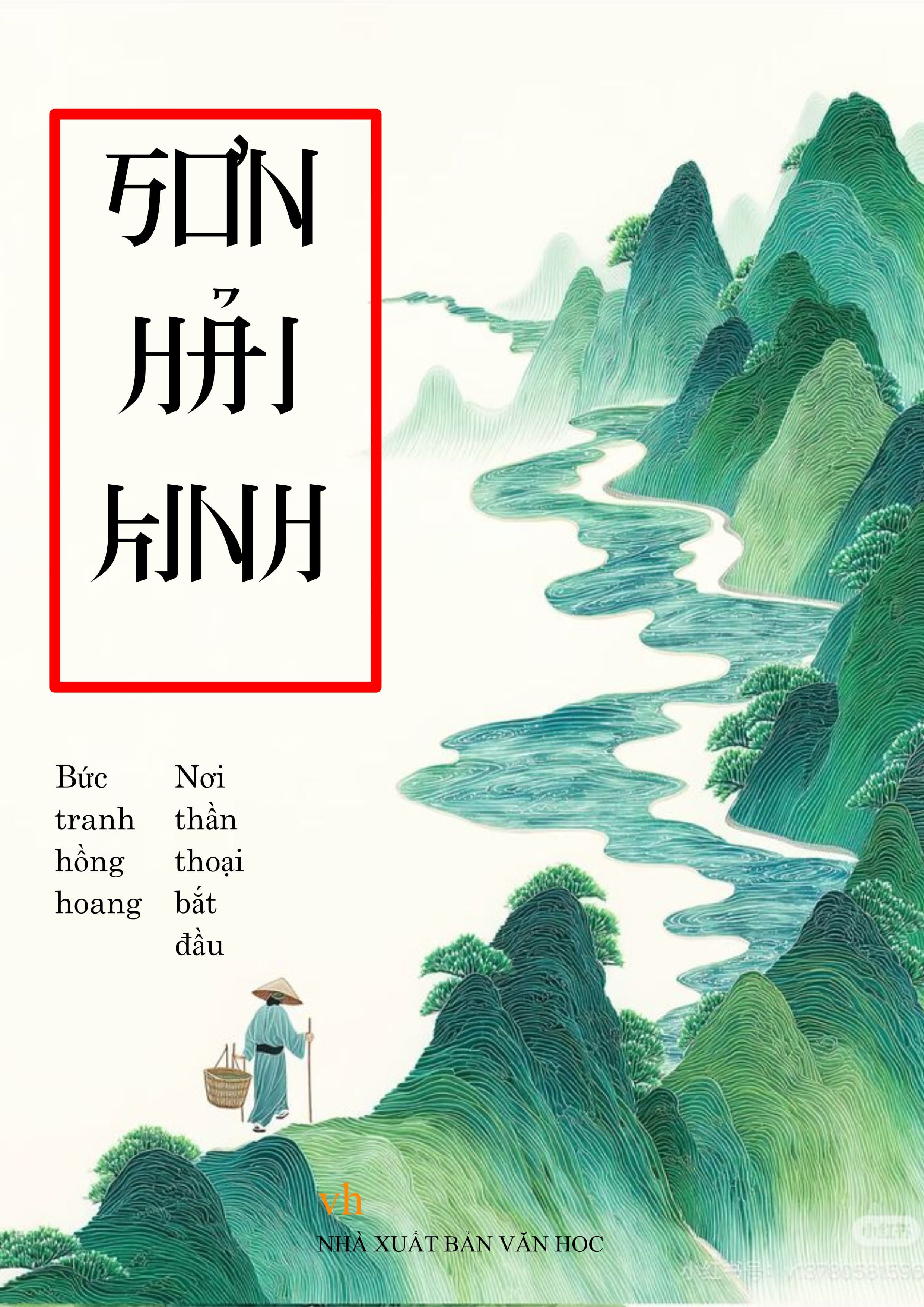 BTVN AF buổi 3
