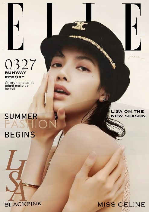 MAGANIZE COVER